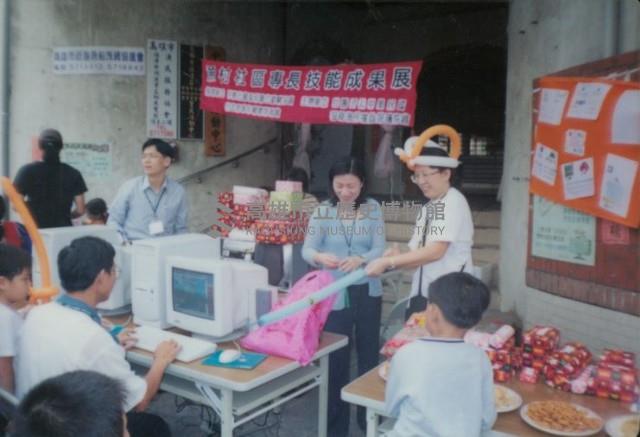 漁村社區專長技能成果展-3藏品圖，第1張