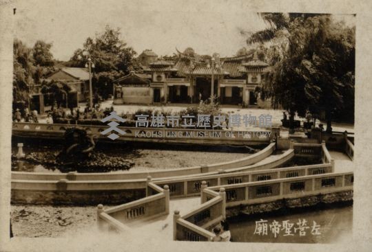 高雄左營聖帝廟藏品圖，第1張