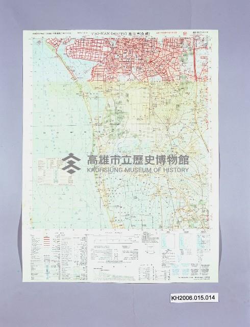 登錄號:KH2006.015.0014藏品圖，第1張