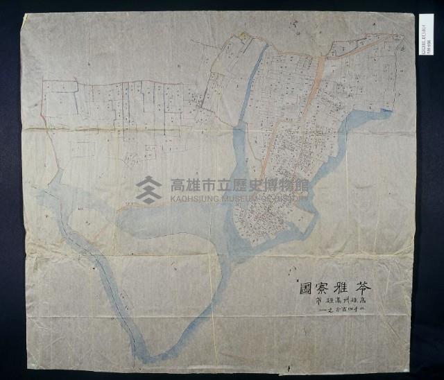 登錄號:KH2001.013.0014藏品圖，第1張