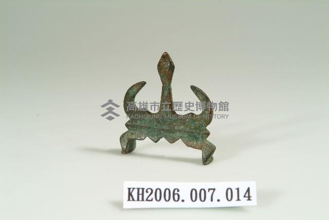 銅鑄筆山藏品圖，第1張