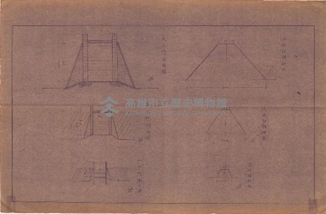 國有財產賣拂願
（高雄州水產會）藏品圖，第18張