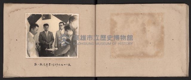 高雄市選舉（第一屆）臨時省議員紀錄攝影相冊（石萬里攝影）藏品圖，第17張