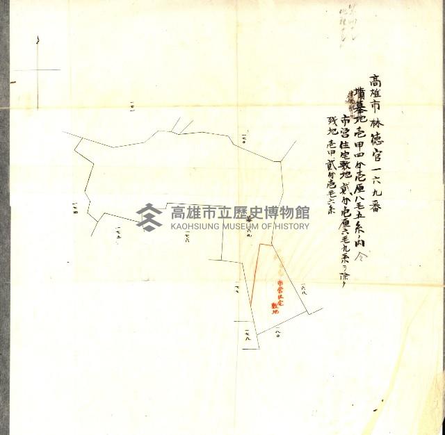 州有地無償貸下綴－刑務所敷地
（土地貸下關係－廿七之五）藏品圖，第19張