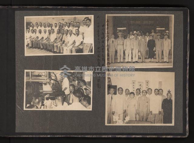 第二屆民選高雄市長謝掙強市政之影像紀錄-2
（相冊）藏品圖，第17張