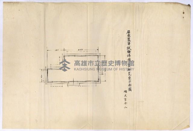 州有建物綴
（昭和四年度至昭和十年度）藏品圖，第18張