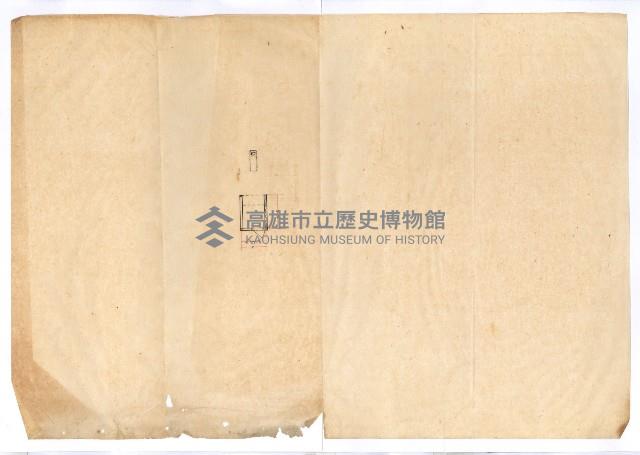 前金倉庫（平面圖）藏品圖，第18張