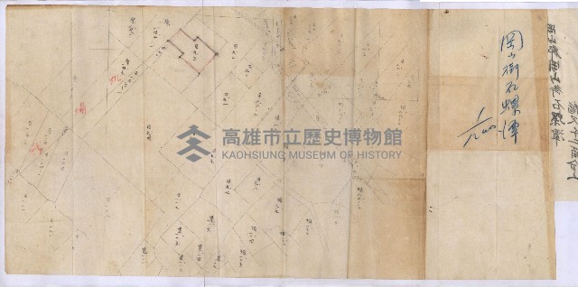 高臨營第一號ノ內三第（1）號（へ）用地買收
（石螺潭）藏品圖，第18張