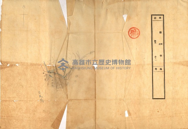 土地管理換二關スル件
（新設壽山陸軍要塞）藏品圖，第18張