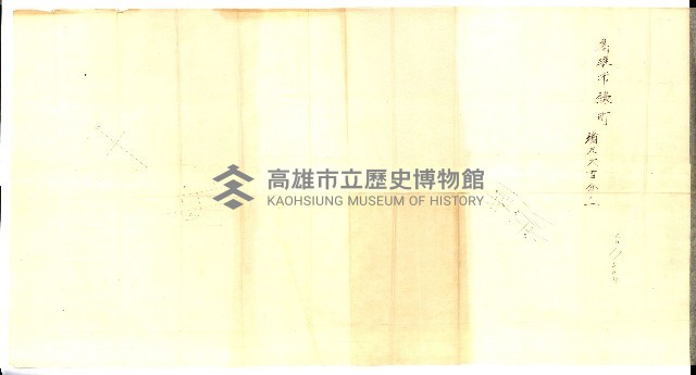 陸軍用地藏品圖，第259張