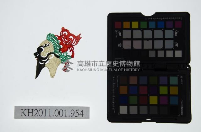 皮影戲偶頭-淨藏品圖，第1張