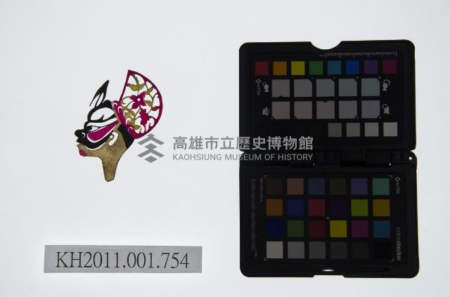 皮影戲偶頭-淨藏品圖，第1張