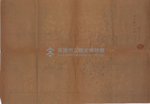 修理工廠擴張（岡山）藏品圖，第560張