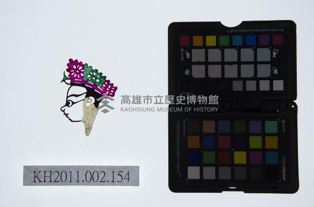 皮影戲偶頭-生藏品圖，第1張