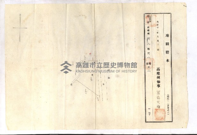 州財產－小學校市街庄（無償讓與）藏品圖，第170張