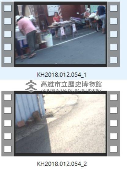過山牽罟影片-前往過山牽罟街景影片（摩托車上攝影）藏品圖，第1張