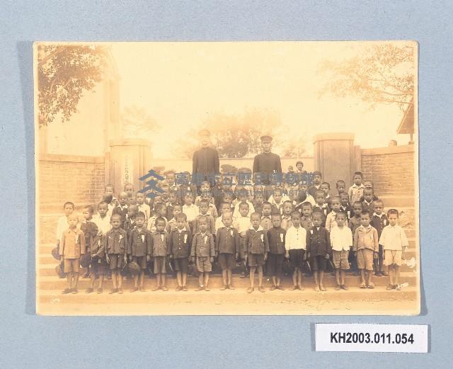 登錄號:KH2003.011.0054藏品圖，第1張