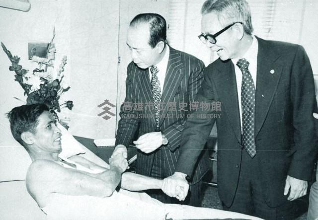 登錄號:KH2015.005.0054藏品圖，第1張