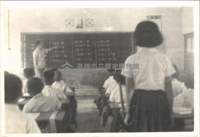 鳳鳴國小課程教學-8藏品圖，第1張