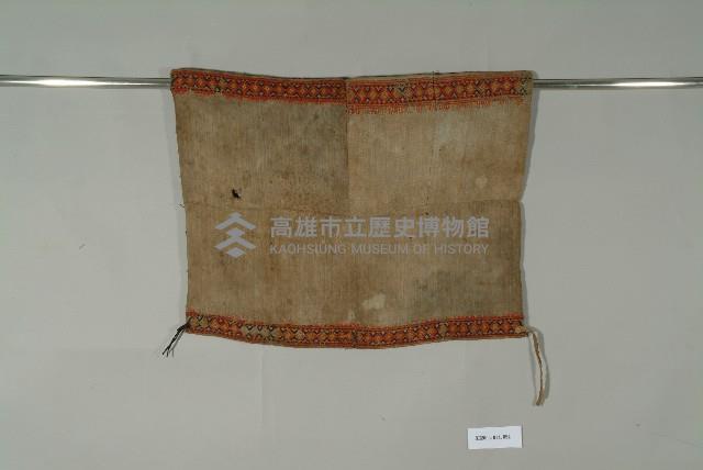 排灣族女子喪裝用浮織方布-9藏品圖，第1張