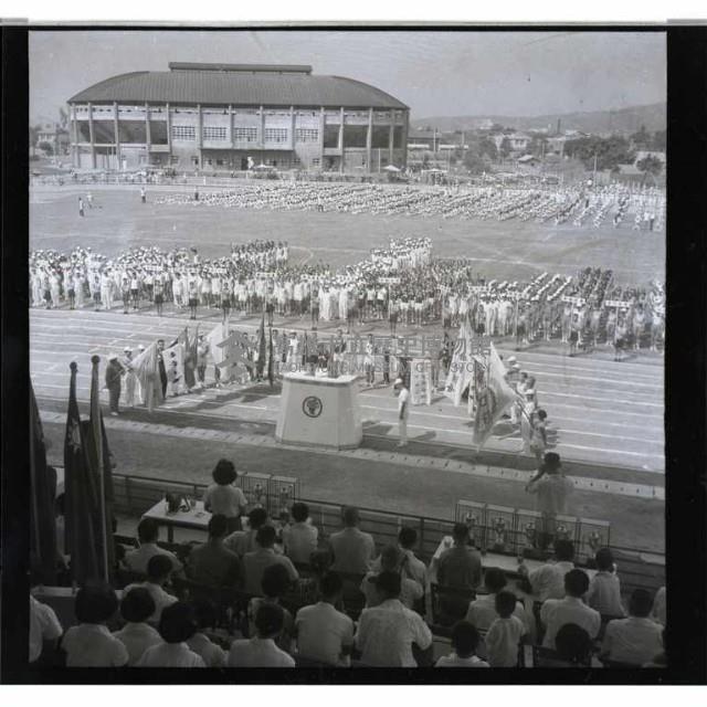 新建完工高雄市體育場運動會藏品圖，第1張