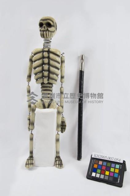 骷髏道具藏品圖，第1張