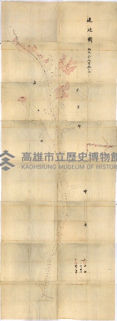曹公圳使用許可書類（高雄州）藏品圖，第58張