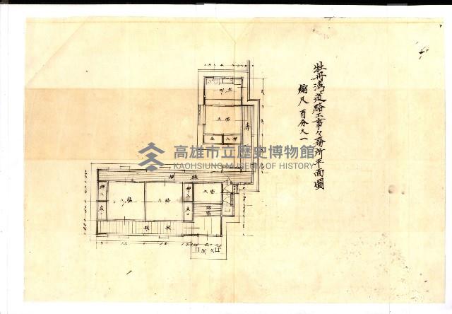 州有建物保管關係綴藏品圖，第58張