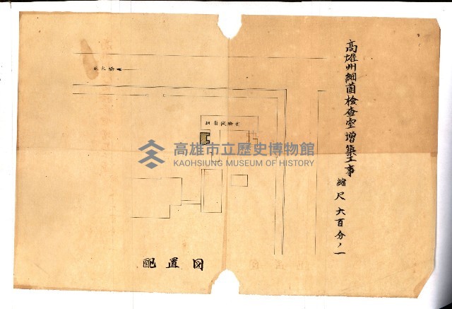 州有建物保管引繼藏品圖，第58張