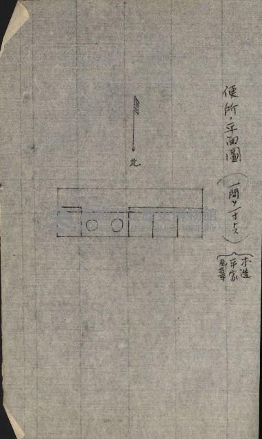 州財產－小學校市街庄（無償讓與）藏品圖，第373張