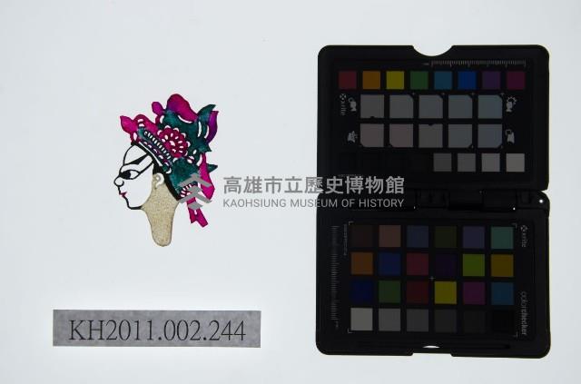 皮影戲偶頭-生藏品圖，第1張