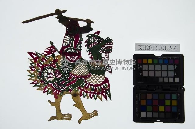 皮影戲坐騎偶藏品圖，第1張