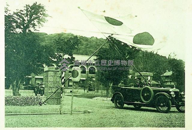 登錄號:KH2015.005.0244藏品圖，第1張