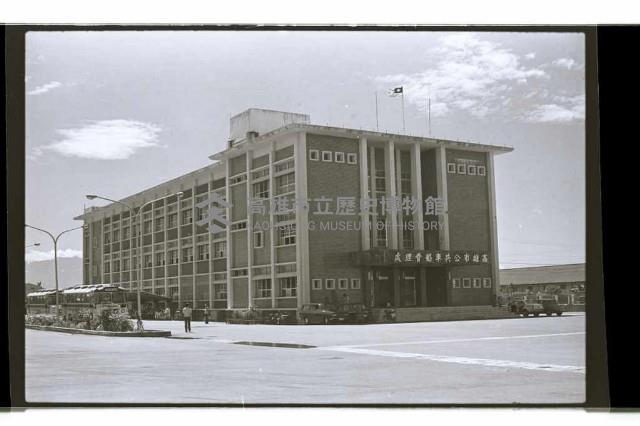 高市公共車船管理處大樓藏品圖，第1張