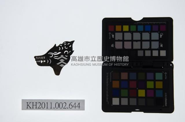 皮影戲偶頭-雜藏品圖，第1張