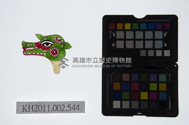 皮影戲偶頭-雜藏品圖，第1張