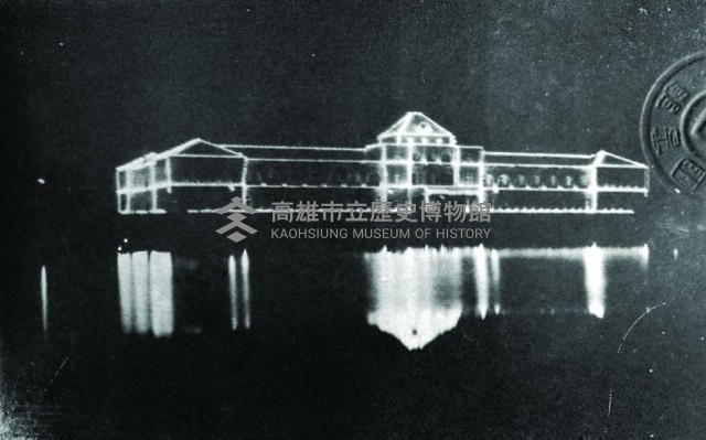 登錄號:KH2015.005.0544藏品圖，第1張