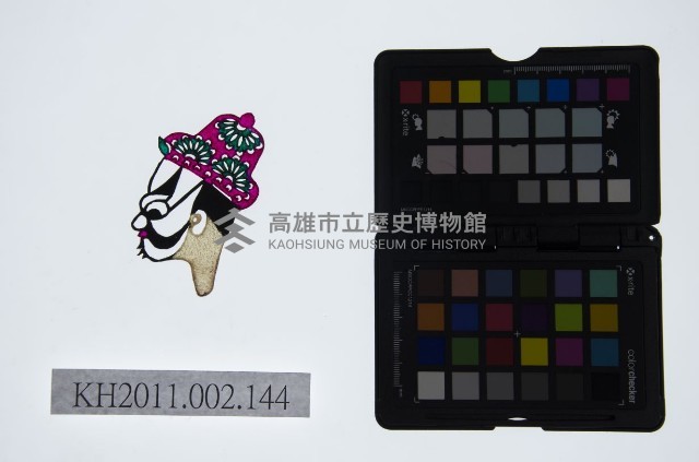 皮影戲偶頭-淨藏品圖，第1張