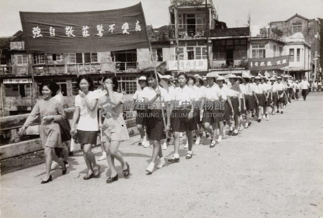 登錄號:KH2015.003.0144藏品圖，第1張