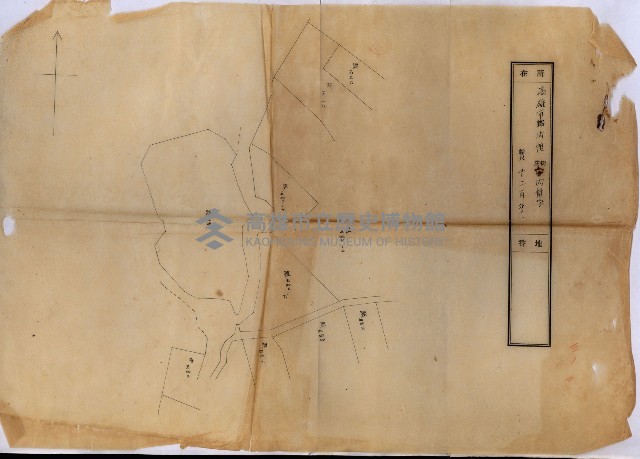 內惟海軍用地及建物移轉二關スル件藏品圖，第148張