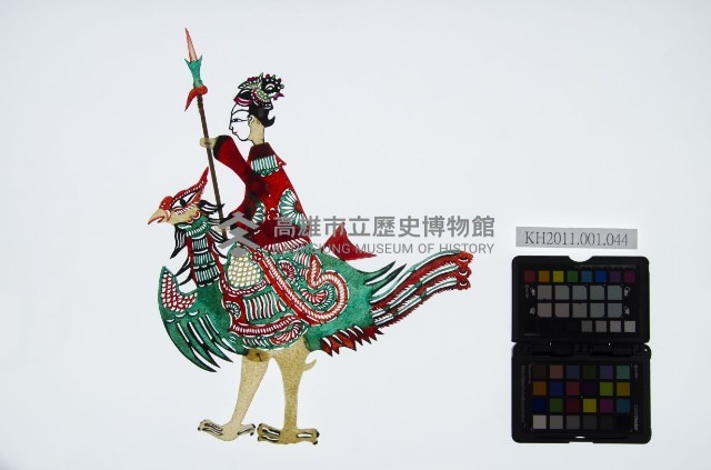 皮影戲偶全身女騎-道姑騎禽鳥藏品圖，第1張