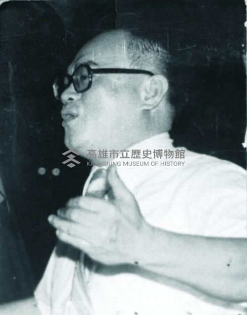 登錄號:KH2015.005.0044藏品圖，第1張