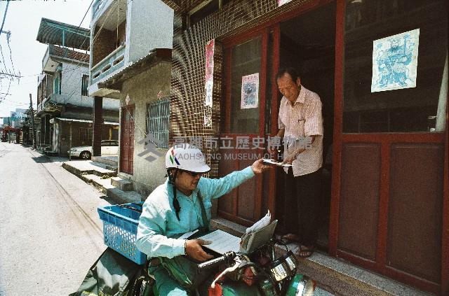 登錄號:KH2012.004.0044藏品圖，第1張