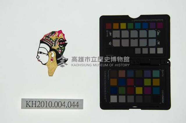 皮影戲偶頭 旦藏品圖，第1張