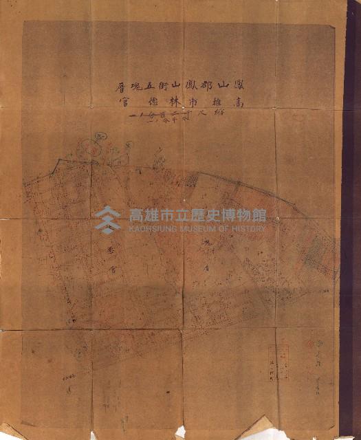 台灣製糖貸下地藏品圖，第98張