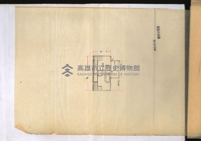 州財產－小學校市街庄（無償讓與）藏品圖，第200張