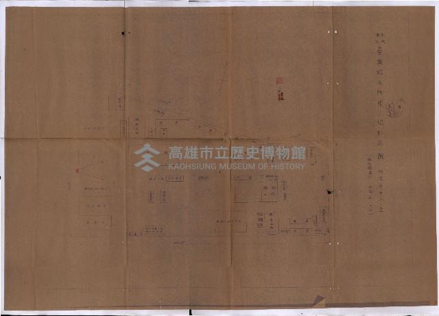 海岸ニ土木工事施行許可綴
（高雄州）藏品圖，第88張