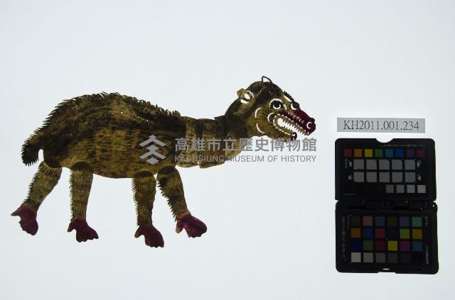 皮影戲動物偶-精怪藏品圖，第1張