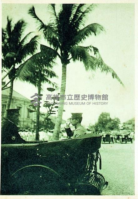 登錄號:KH2015.005.0234藏品圖，第1張