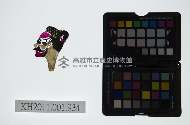 皮影戲偶頭-淨藏品圖，第1張